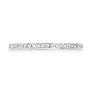 Pavé Diamond Wedding Band - 1.5mm