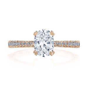 Oval Solitaire Engagement Ring