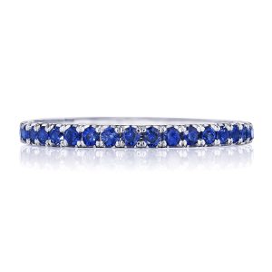 String of Sapphires Ring